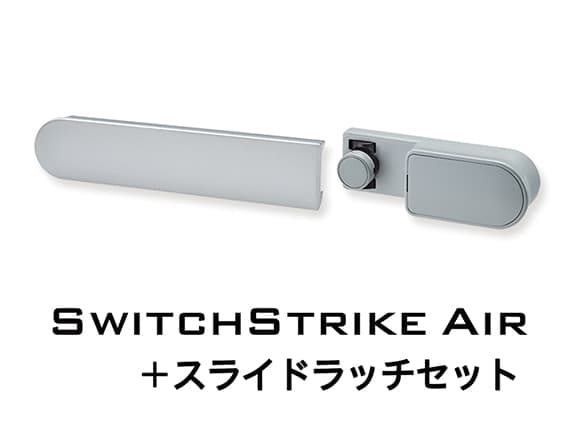 SwitchStrike Air åȭ